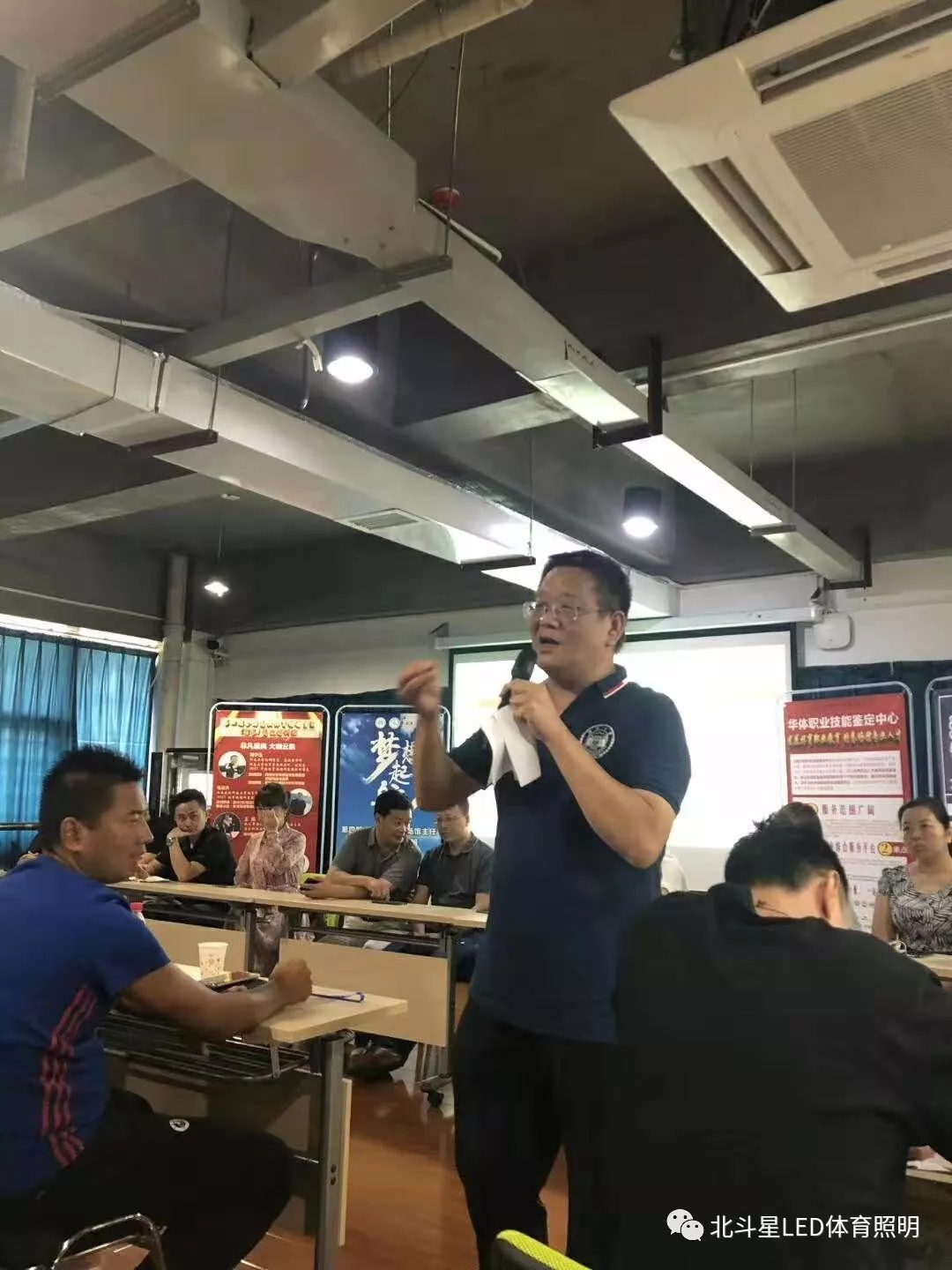 新澳六开彩天天开好彩大全